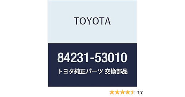 Amazon | TOYOTA (トヨタ) 純正部品 フロントドア カーテシランプ